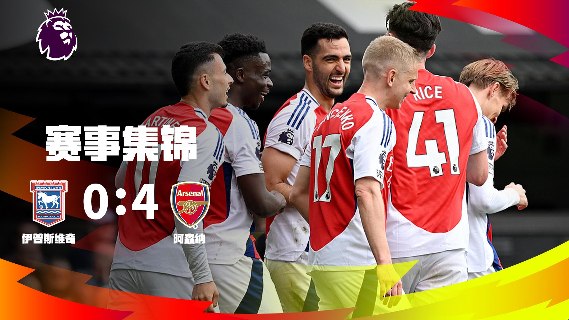 芒特的第一时间处理球是真帅！