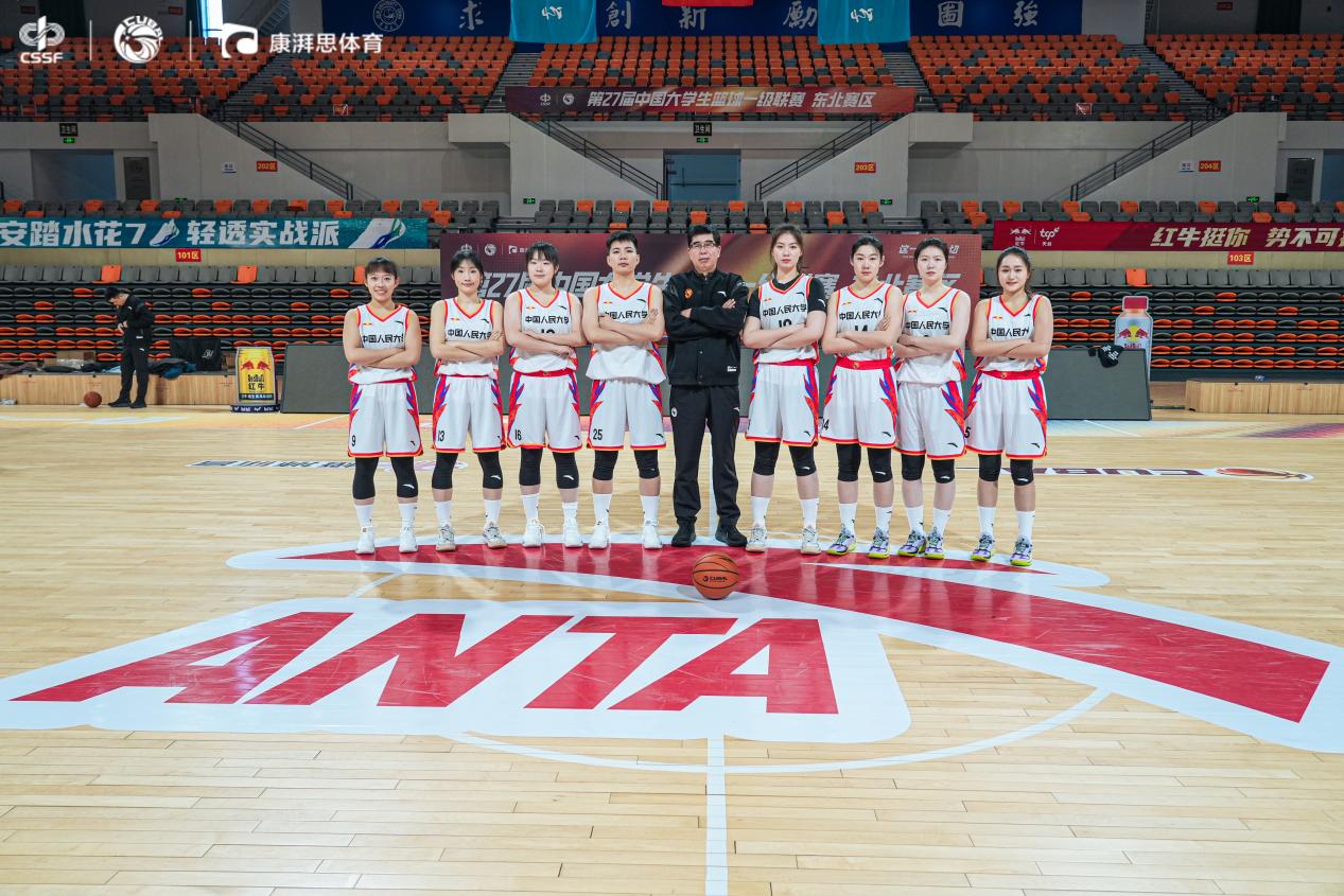 官方：中超俱乐部单财年支出不得超出6亿，外援最多300万欧